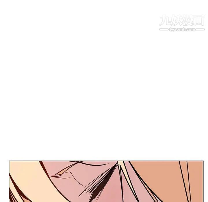 《与上司的密约》漫画 第19話