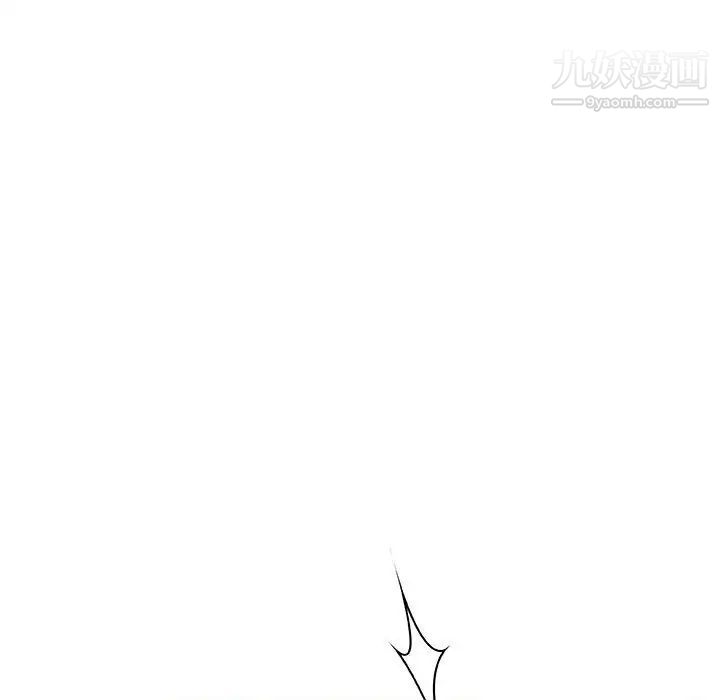 《与上司的密约》漫画 第19話