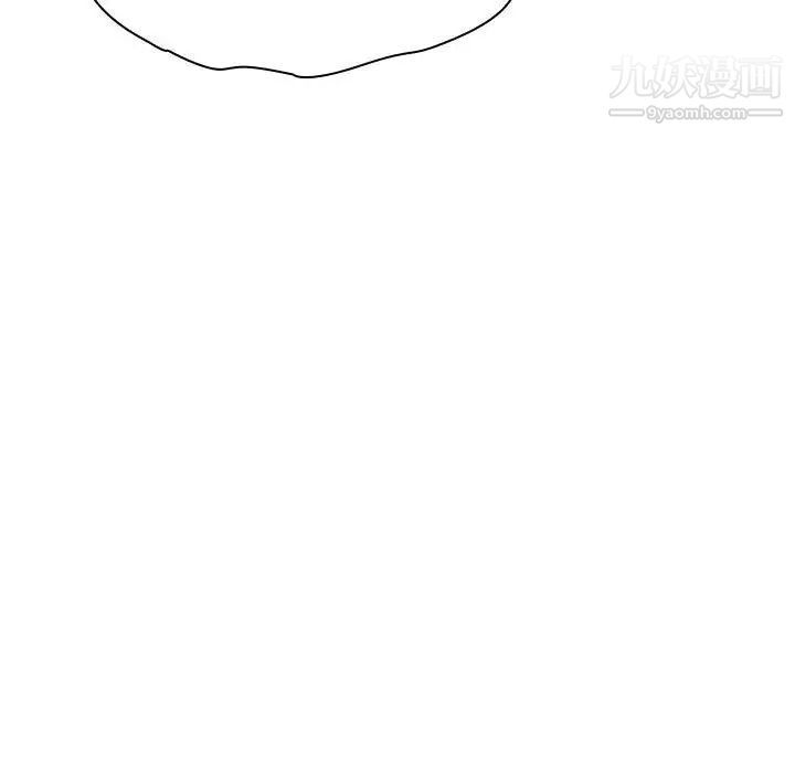 《与上司的密约》漫画 第19話