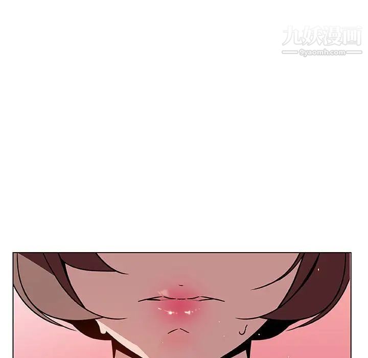 《与上司的密约》漫画 第19話