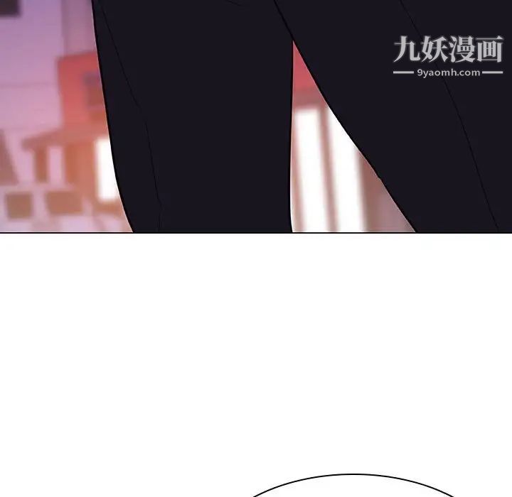 《与上司的密约》漫画 第19話