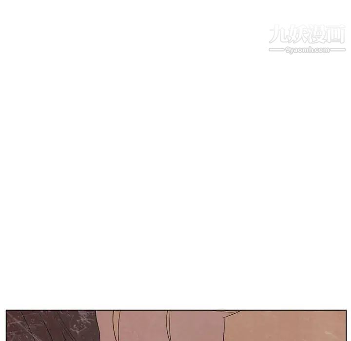 《与上司的密约》漫画 第20話
