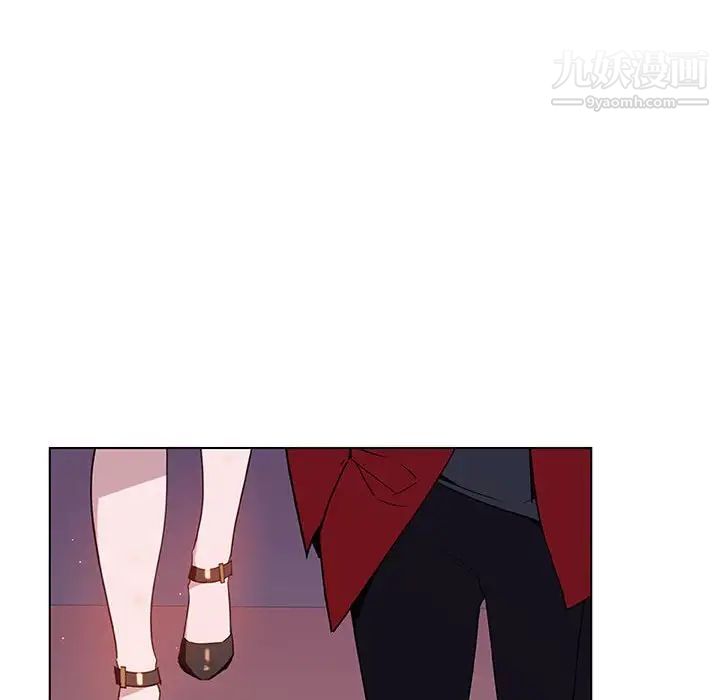 《与上司的密约》漫画 第20話