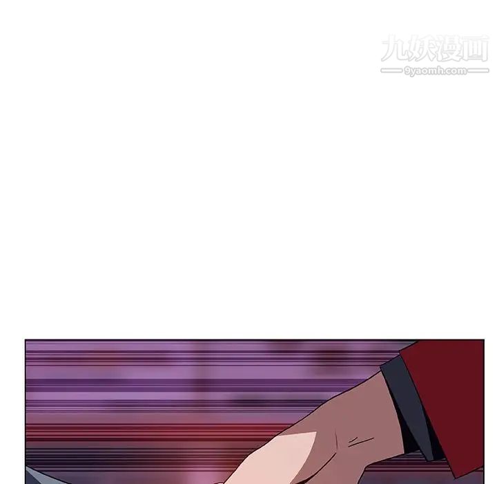 《与上司的密约》漫画 第21話