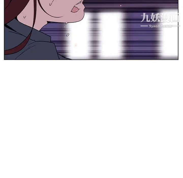 《与上司的密约》漫画 第21話