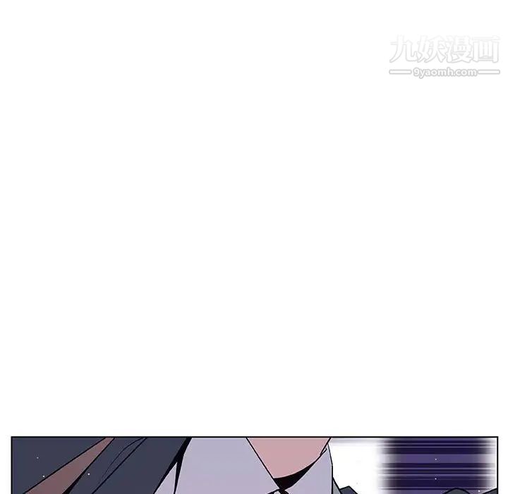 《与上司的密约》漫画 第21話