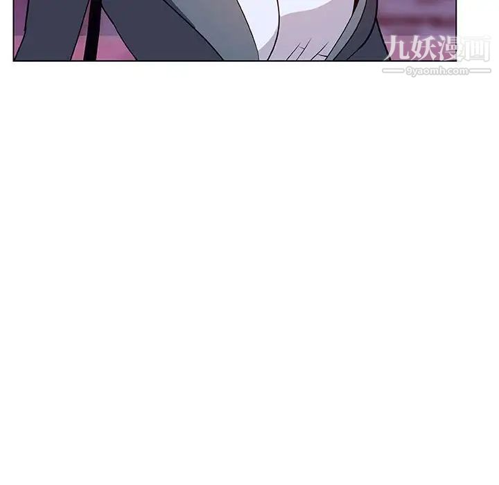 《与上司的密约》漫画 第21話