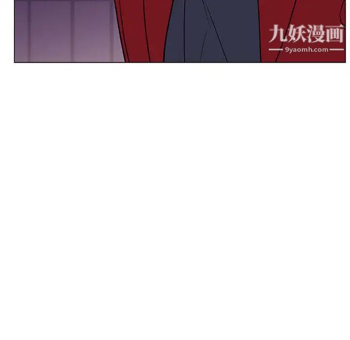 《与上司的密约》漫画 第21話