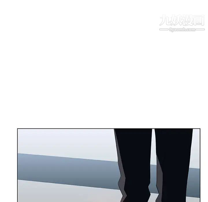 《与上司的密约》漫画 第21話