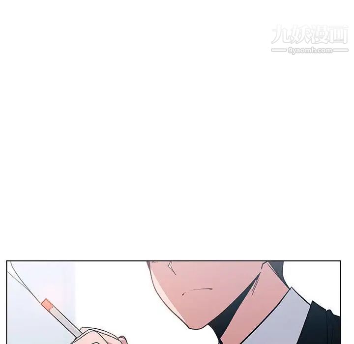 《与上司的密约》漫画 第21話