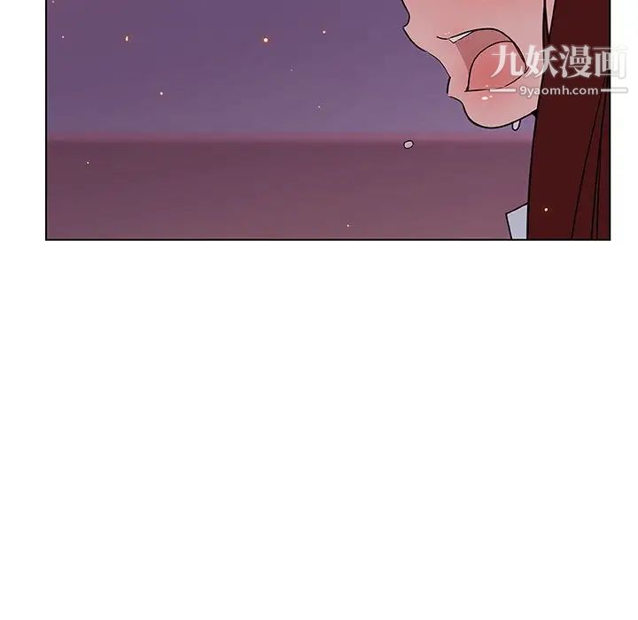 《与上司的密约》漫画 第21話