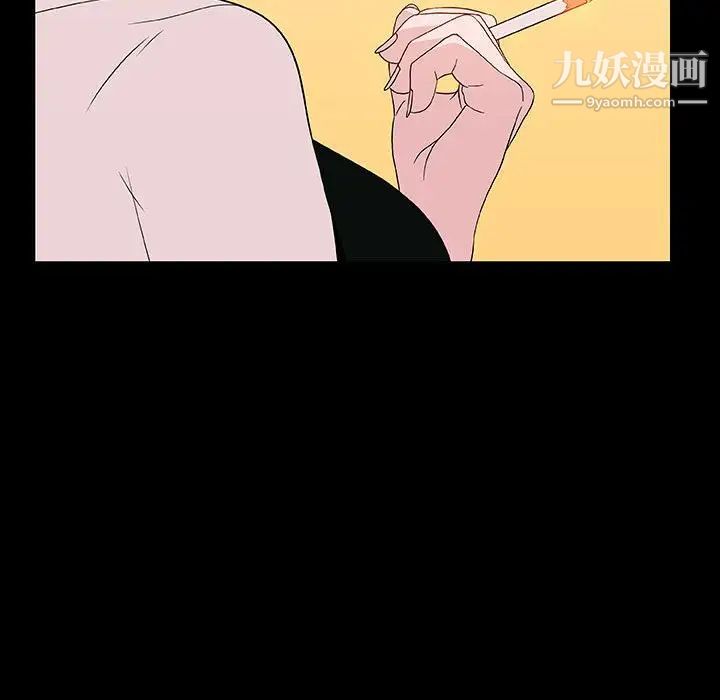 《与上司的密约》漫画 第22話