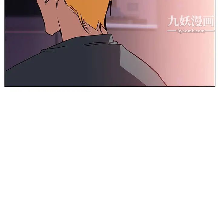 《与上司的密约》漫画 第22話
