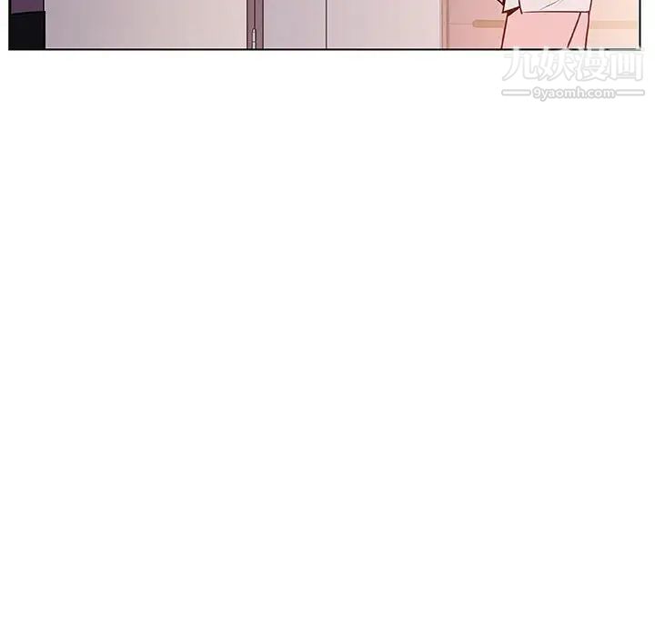 《与上司的密约》漫画 第22話