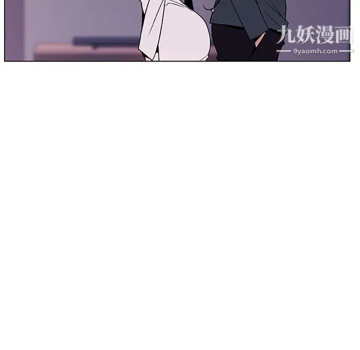 《与上司的密约》漫画 第22話