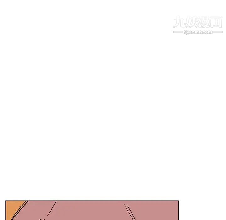 《与上司的密约》漫画 第22話