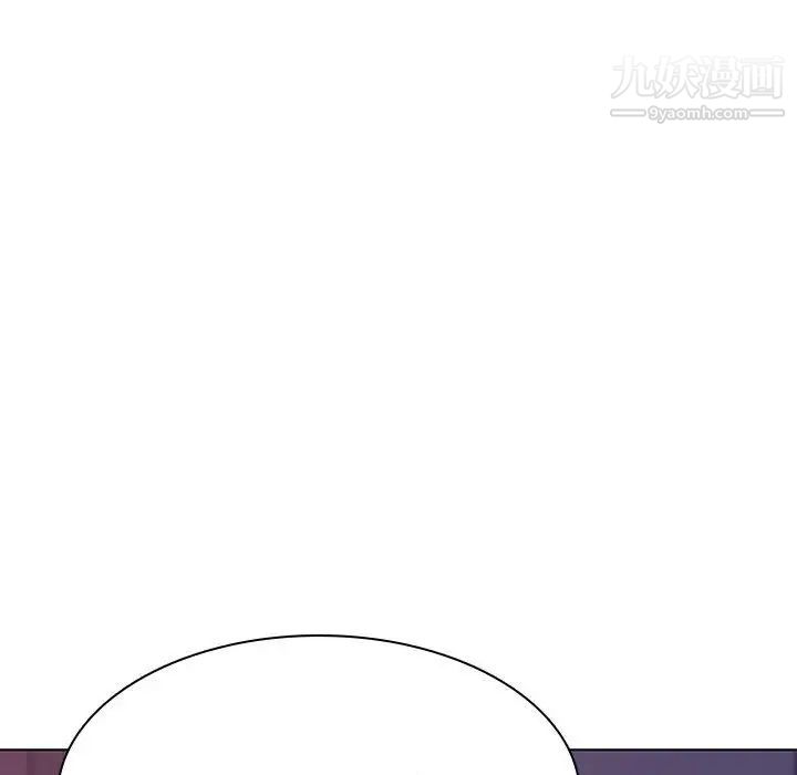 《与上司的密约》漫画 第22話