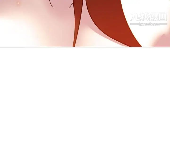 《与上司的密约》漫画 第23話
