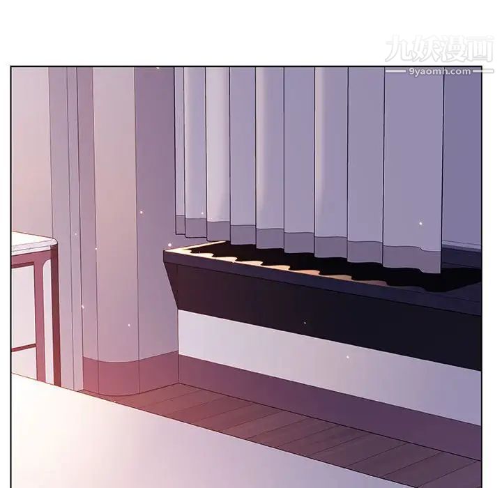《与上司的密约》漫画 第23話