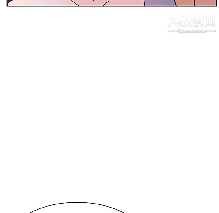 《与上司的密约》漫画 第23話