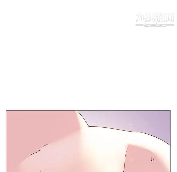 《与上司的密约》漫画 第23話