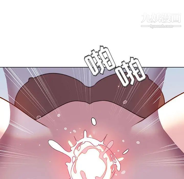《与上司的密约》漫画 第24話