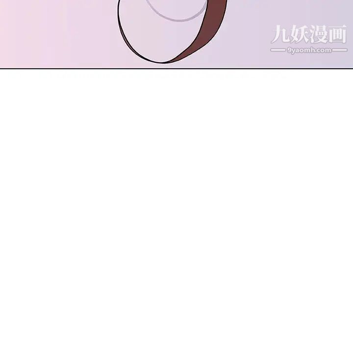 《与上司的密约》漫画 第24話