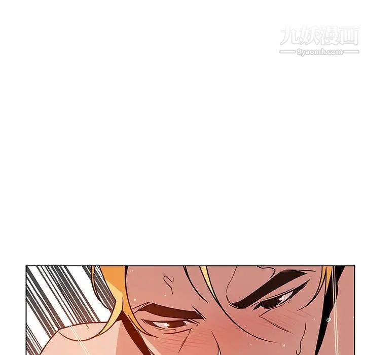 《与上司的密约》漫画 第24話