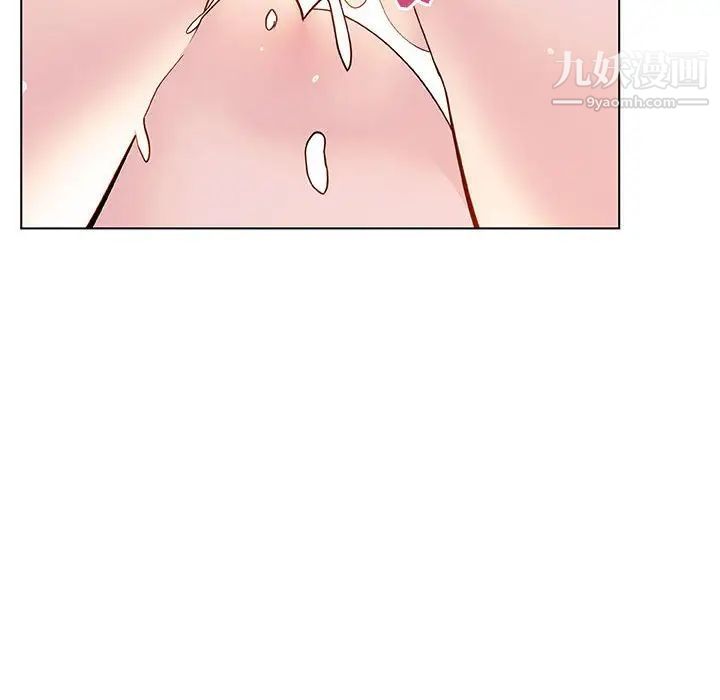 《与上司的密约》漫画 第24話