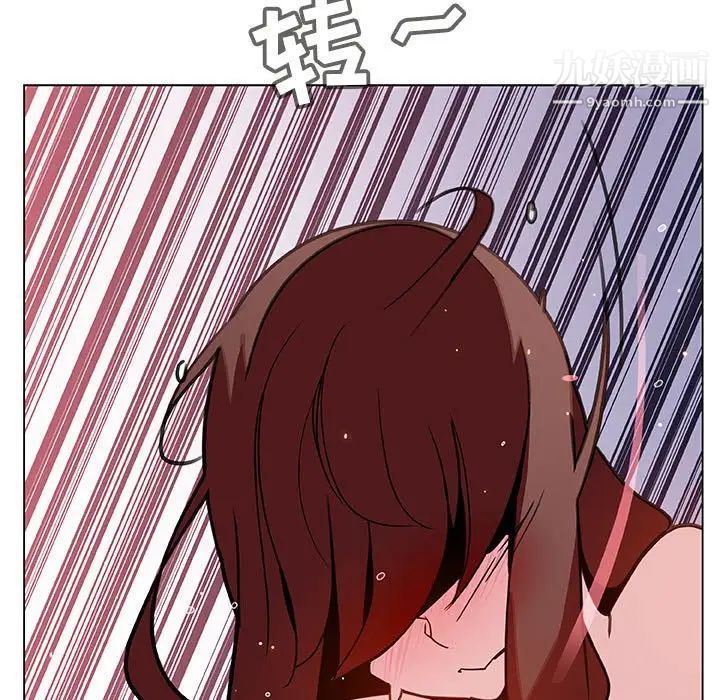 《与上司的密约》漫画 第24話