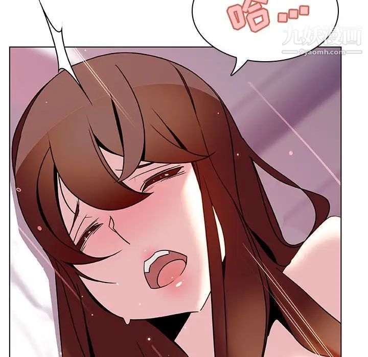 《与上司的密约》漫画 第24話