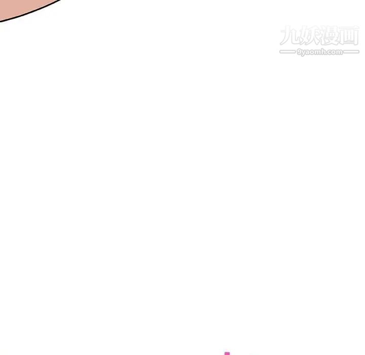 《与上司的密约》漫画 第24話