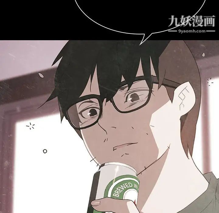 《与上司的密约》漫画 第24話