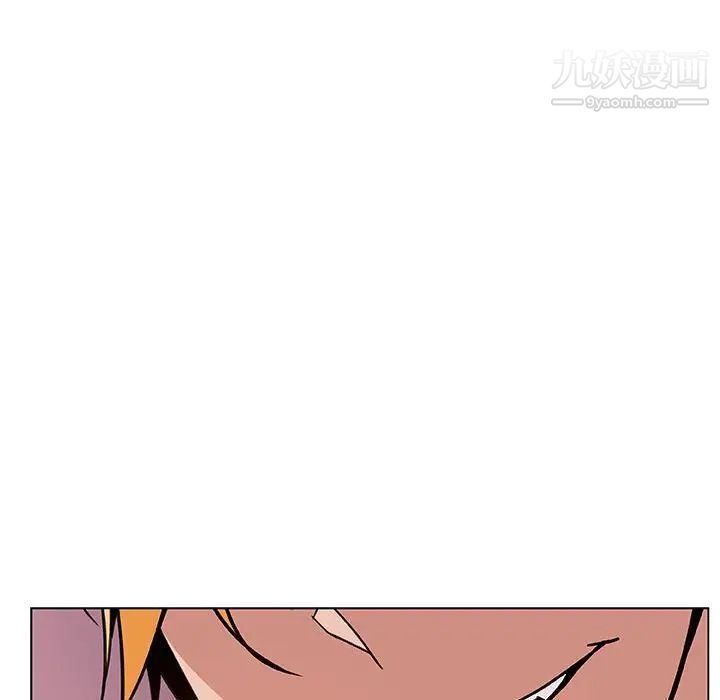 《与上司的密约》漫画 第24話