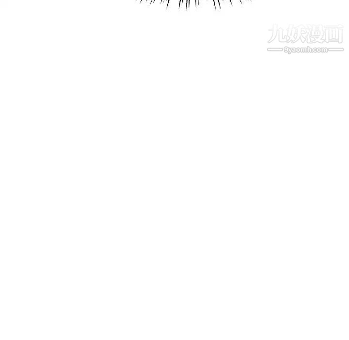 《与上司的密约》漫画 第24話