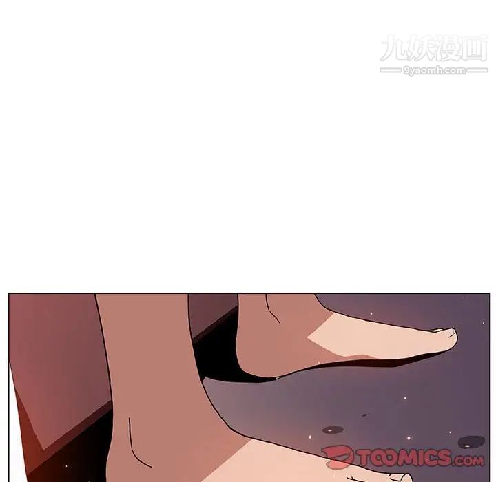 《与上司的密约》漫画 第24話