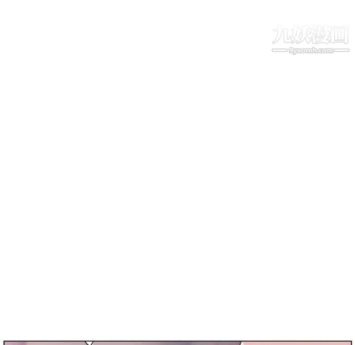 《与上司的密约》漫画 第24話