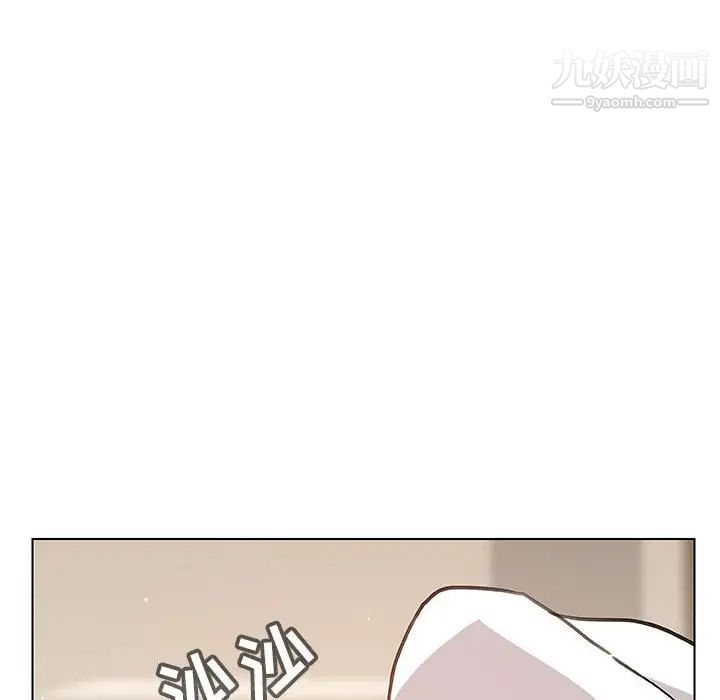 《与上司的密约》漫画 第25話