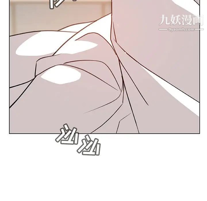 《与上司的密约》漫画 第25話
