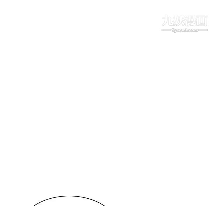 《与上司的密约》漫画 第25話