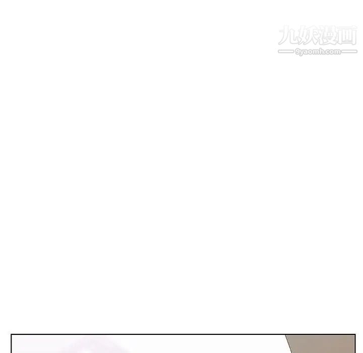 《与上司的密约》漫画 第25話
