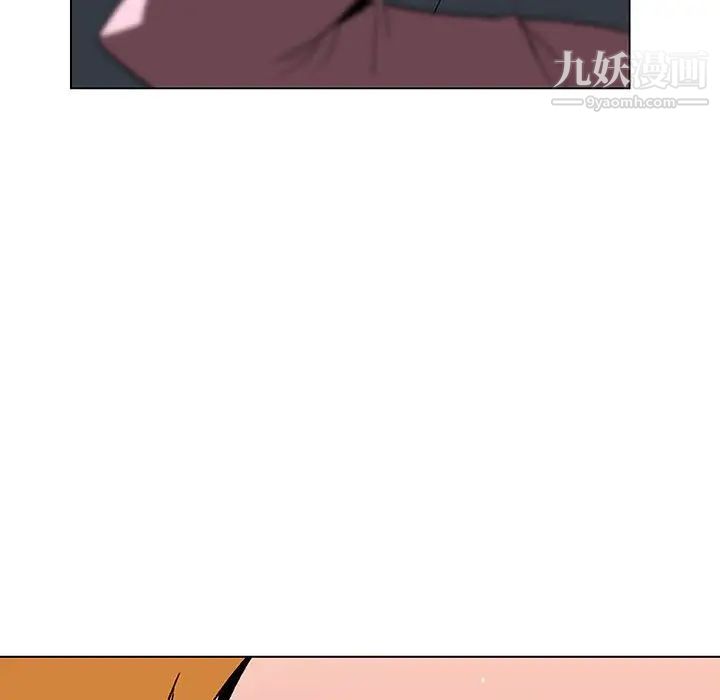 《与上司的密约》漫画 第25話