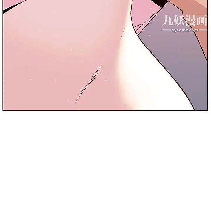 《与上司的密约》漫画 第25話