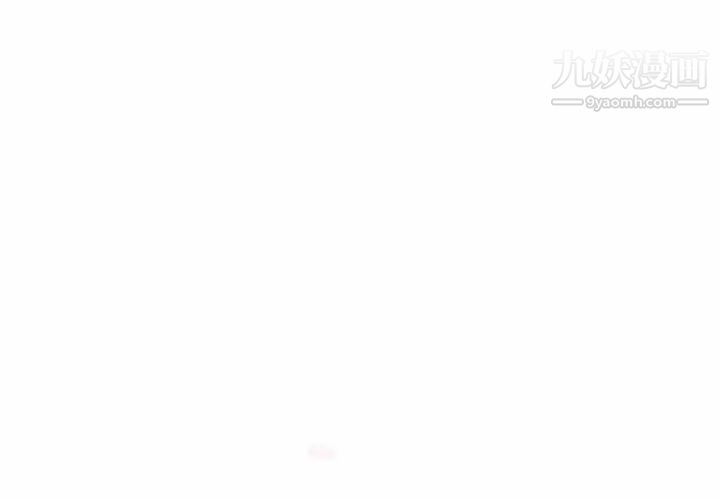 《与上司的密约》漫画 第26話