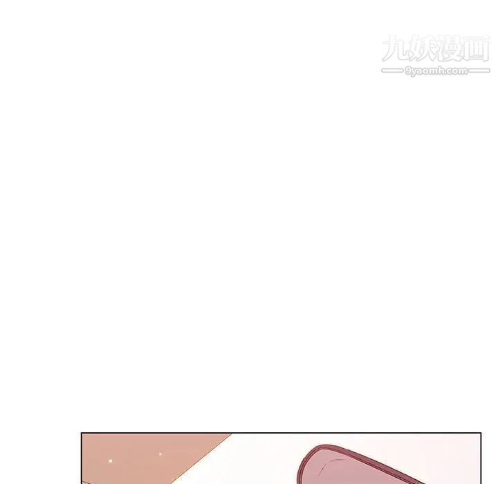《与上司的密约》漫画 第26話