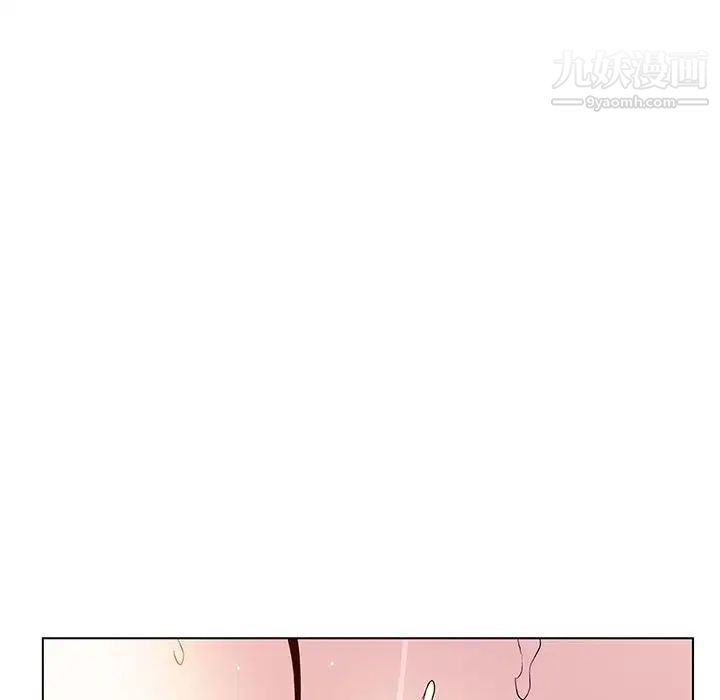 《与上司的密约》漫画 第26話
