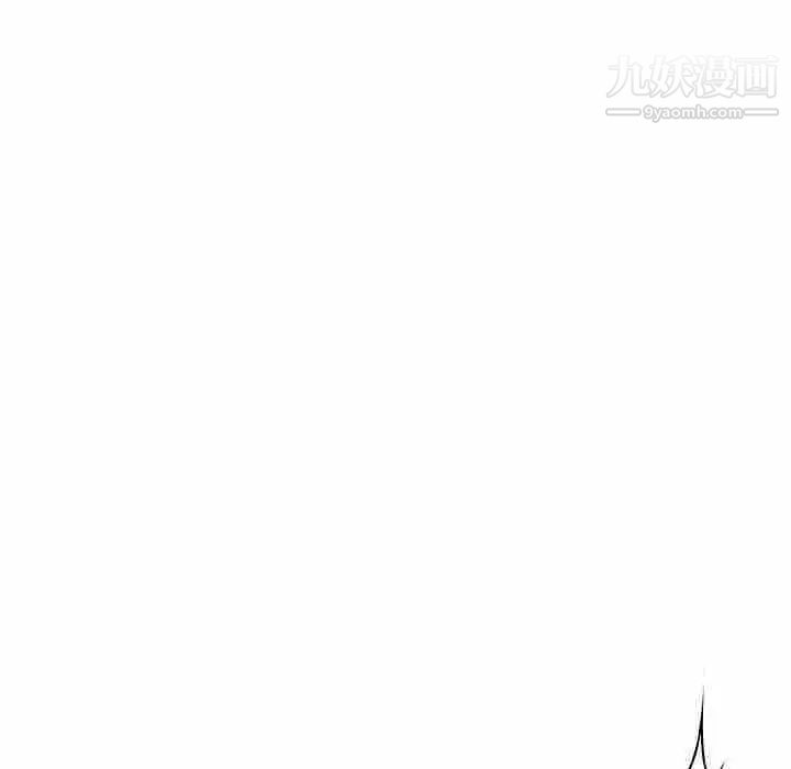 《与上司的密约》漫画 第26話