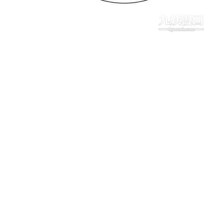 《与上司的密约》漫画 第26話