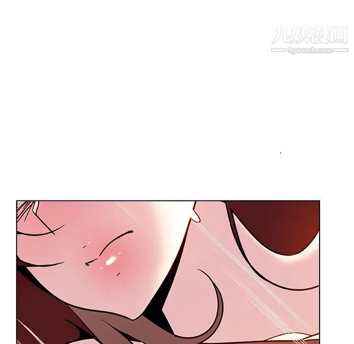 《与上司的密约》漫画 第26話