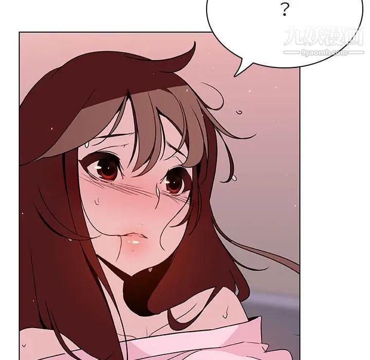 《与上司的密约》漫画 第26話